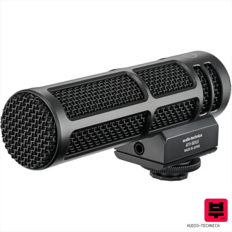 Audio-Technica ATV-SG1LE - Professional Music Instrument Photo