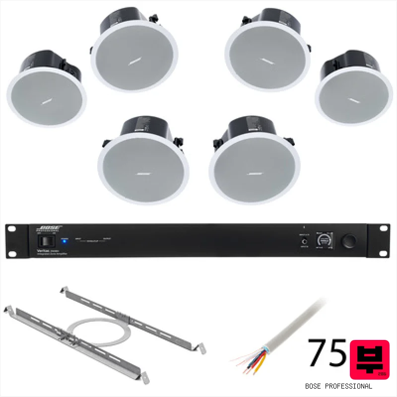 Bose Professional Veritas 2160BH/FS4CE W Bundle - Corporate and Restaurant PA Sets