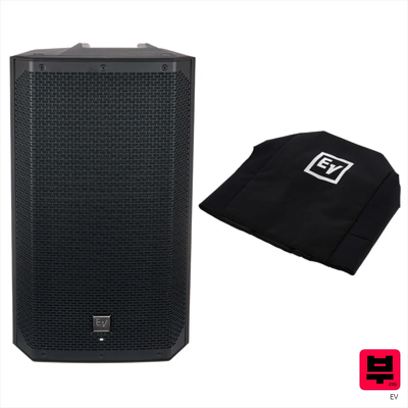 EV ELX200-12P Cover Bundle - Active Full-Range PA Speakers