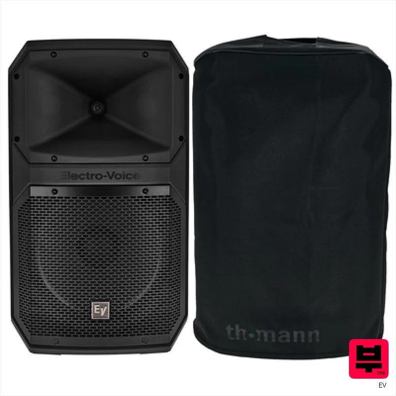 EV EVIVA 12P Cover Bundle - Active Full-Range PA Speakers