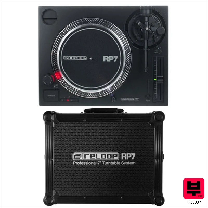 Reloop RP 7 Case Bundle - Turntables