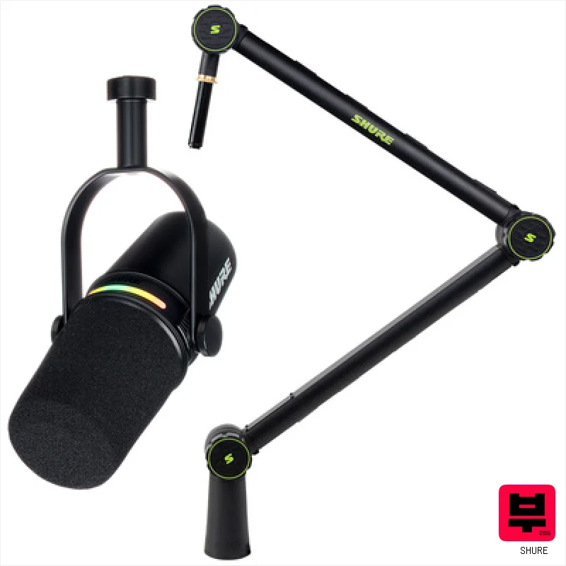 Shure MV7 Plus Broadcast Arm Bundle - USB/Podcast Microphones