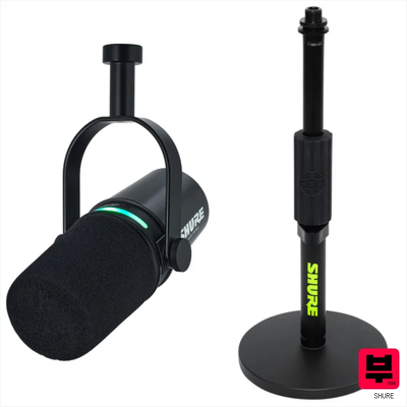 Shure MV7i Desktop Stand Bundle - USB/Podcast Microphones