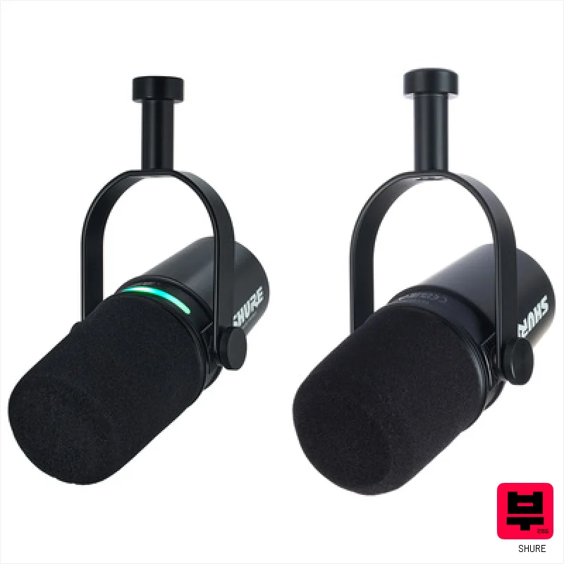 Shure MV7i/MV7X Bundle - USB/Podcast Microphones