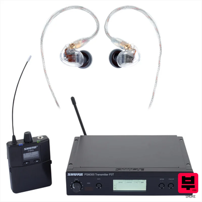 Shure PSM 300P H20 SE535-CL Bundle - Professional Music Instrument Photo