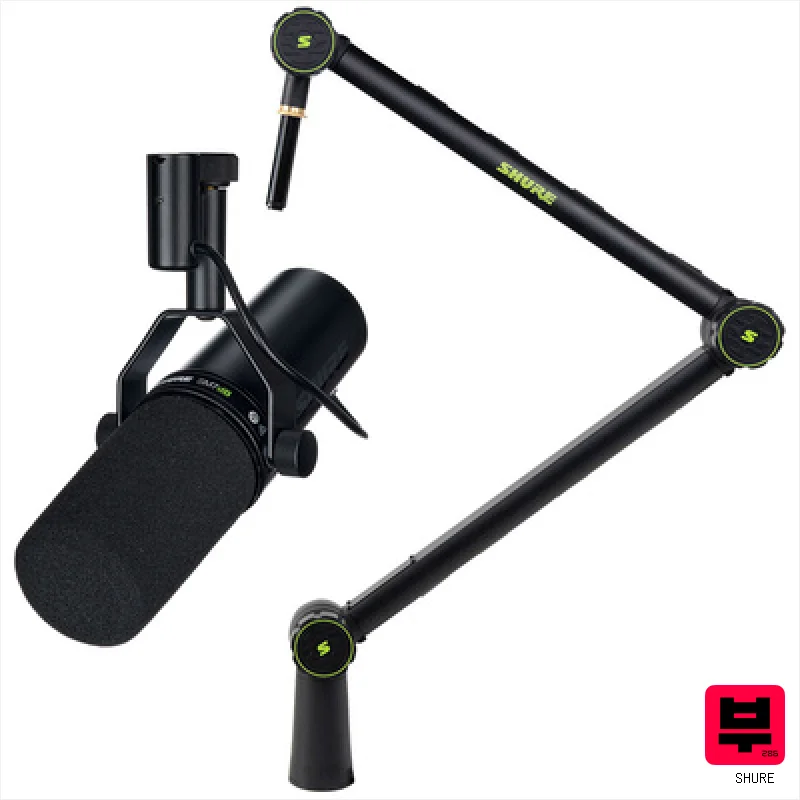 Shure SM 7 dB Broadcast Arm Bundle - Large Diaphragm Microphones