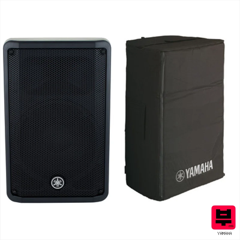 Yamaha DBR10 Cover Bundle - Active Full-Range PA Speakers
