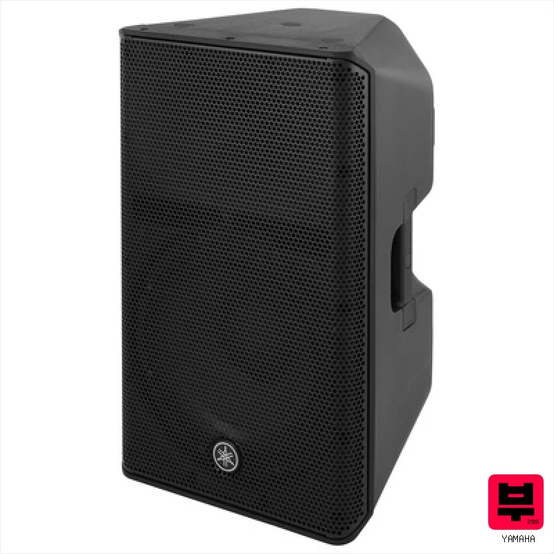 Yamaha DXR12 MKIII - Active Full-Range PA Speakers
