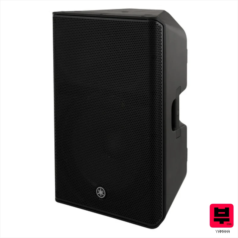Yamaha DXR15 MKIII - Active Full-Range PA Speakers