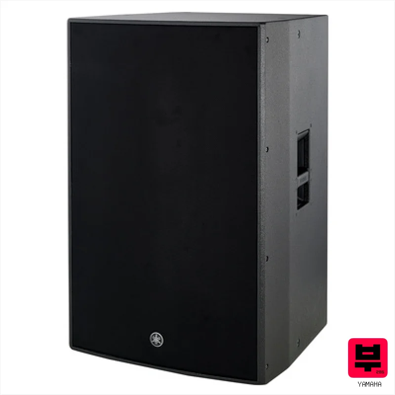 Yamaha DZR315 - Active Full-Range PA Speakers