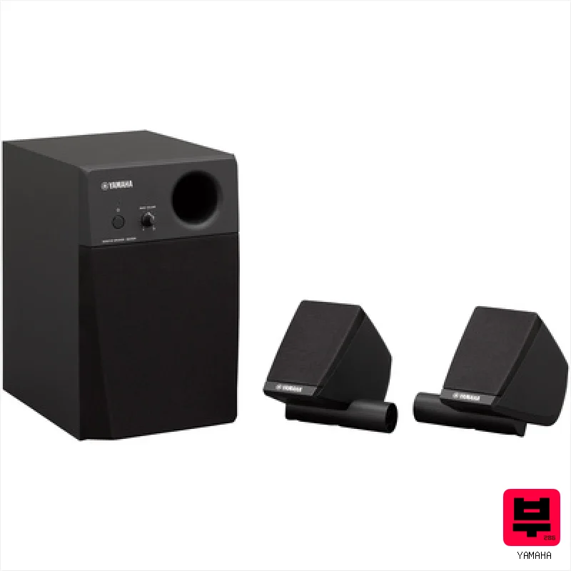Yamaha MS45DR E-Drum Monitor System - Professional Music Instrument Photo