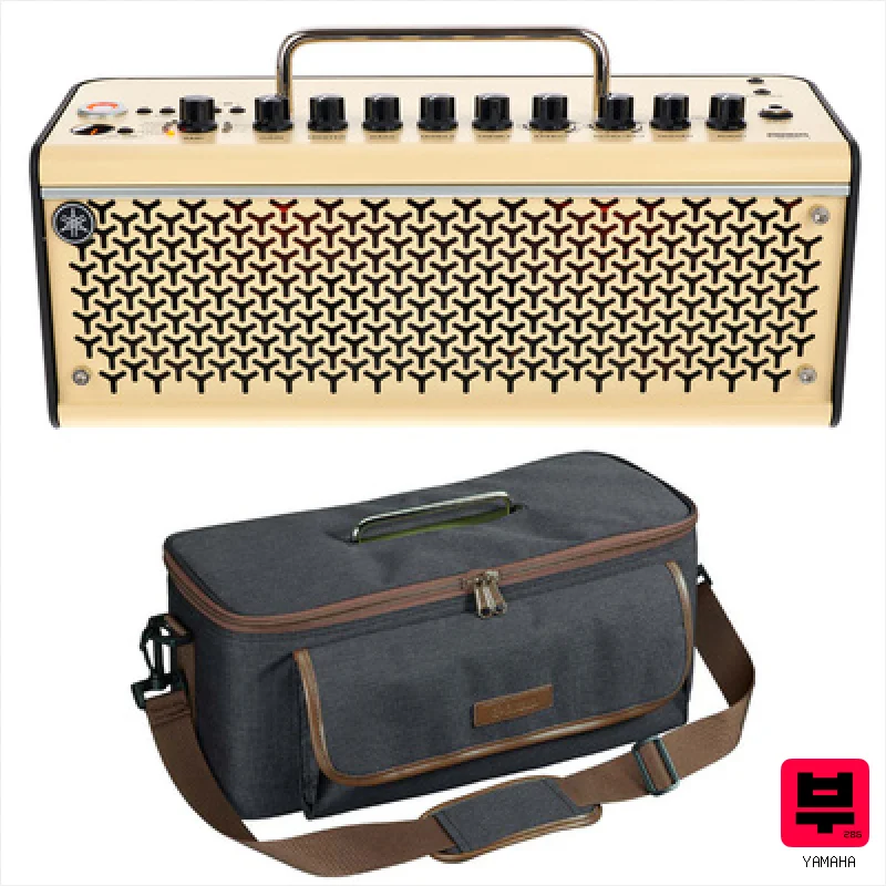 Yamaha THR10IIW Bundle - Modelling Guitar Combos