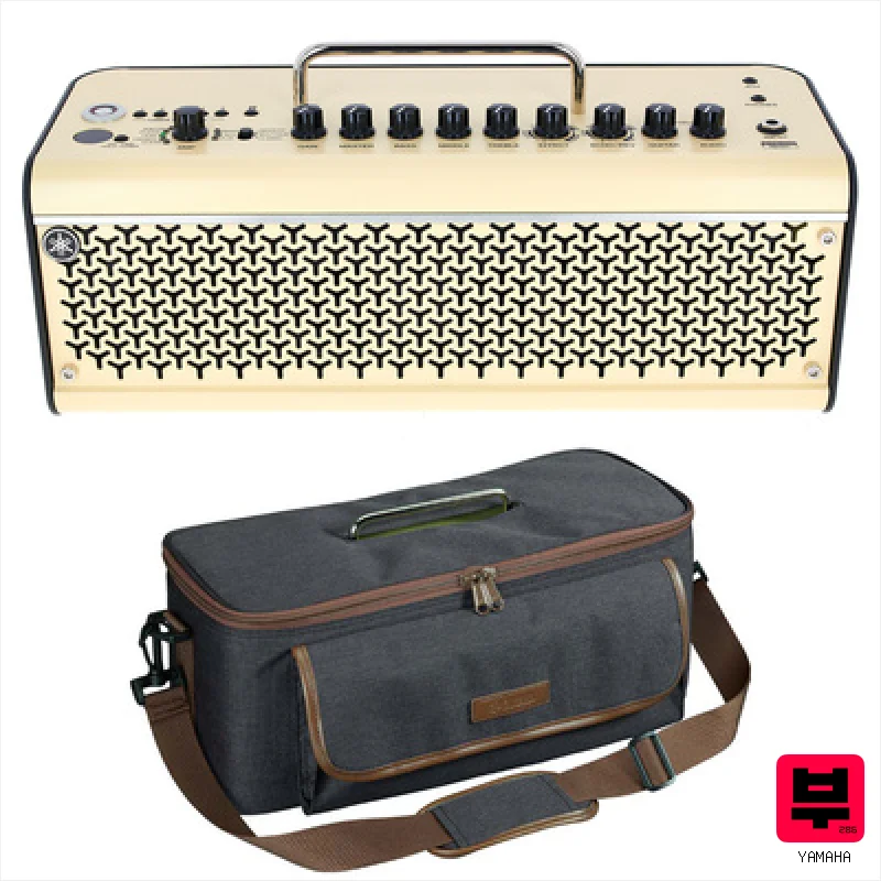Yamaha THR30IIW Cream Bundle - Modelling Guitar Combos