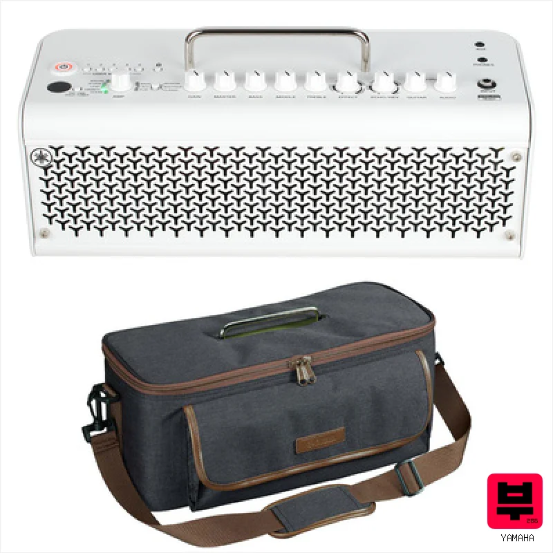 Yamaha THR30IIW White Bundle - Modelling Guitar Combos