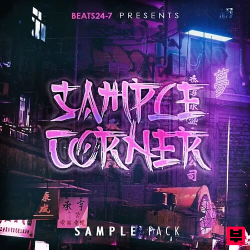 Beats24-7 Sample Corner - Hip Hop