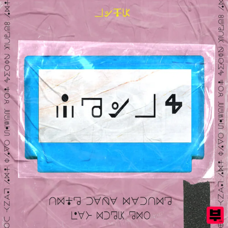 Loop nation CARTRIDGE 99 - Trap