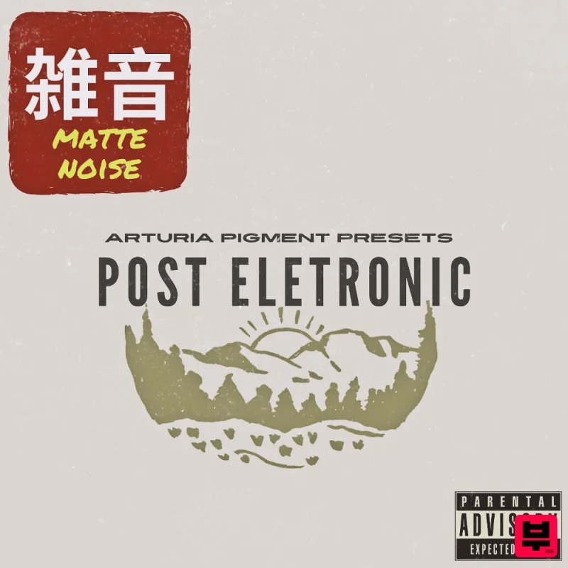 Matte Noise Post Electronic - Electronica