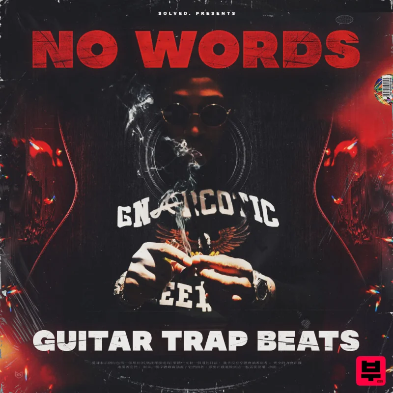 SOLVED No Words - Guitar Trap Beats - Trap