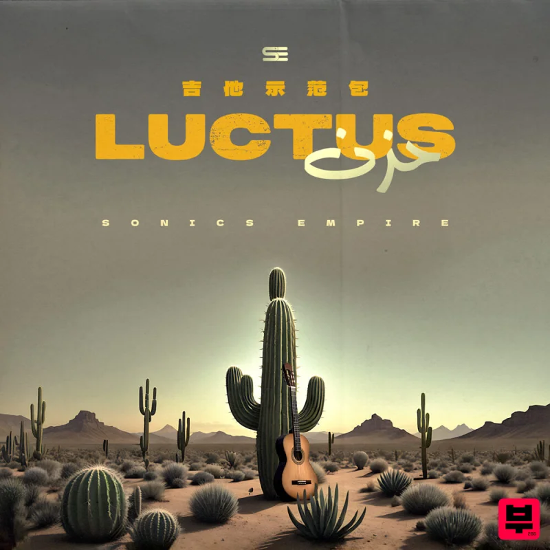 Sonics Empire Luctus - Cinematic