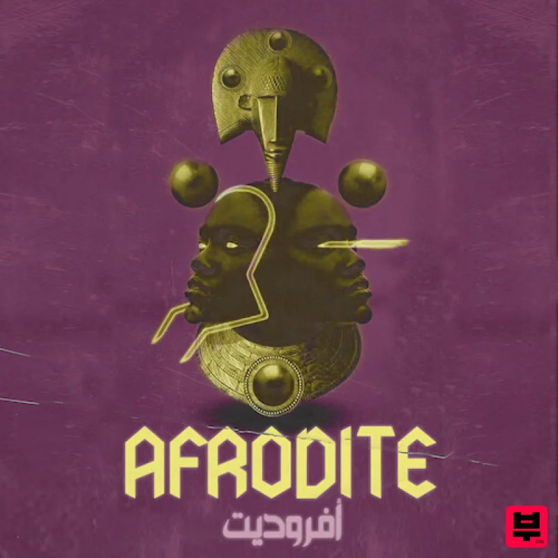 Thursday Afrodite - Dancehall