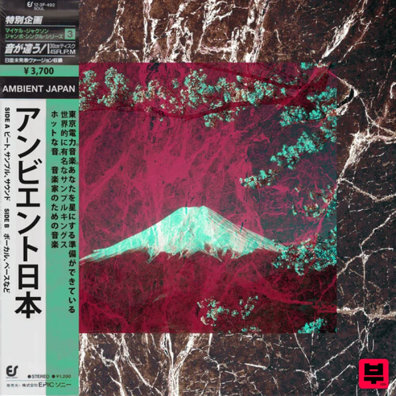 Touch Loops Ambient Japan - Ambient