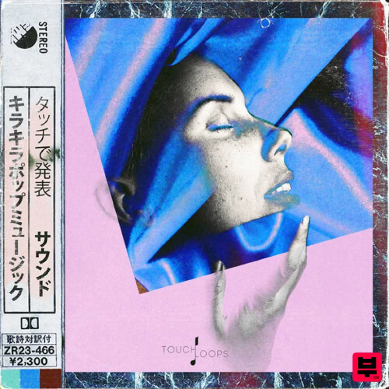 Touch Loops Velvet Pop - Pop