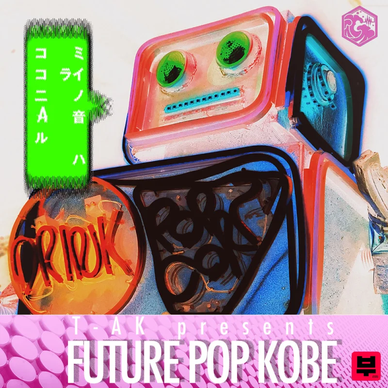 Tsunami Track Sounds Future Pop Kobe - Future Pop