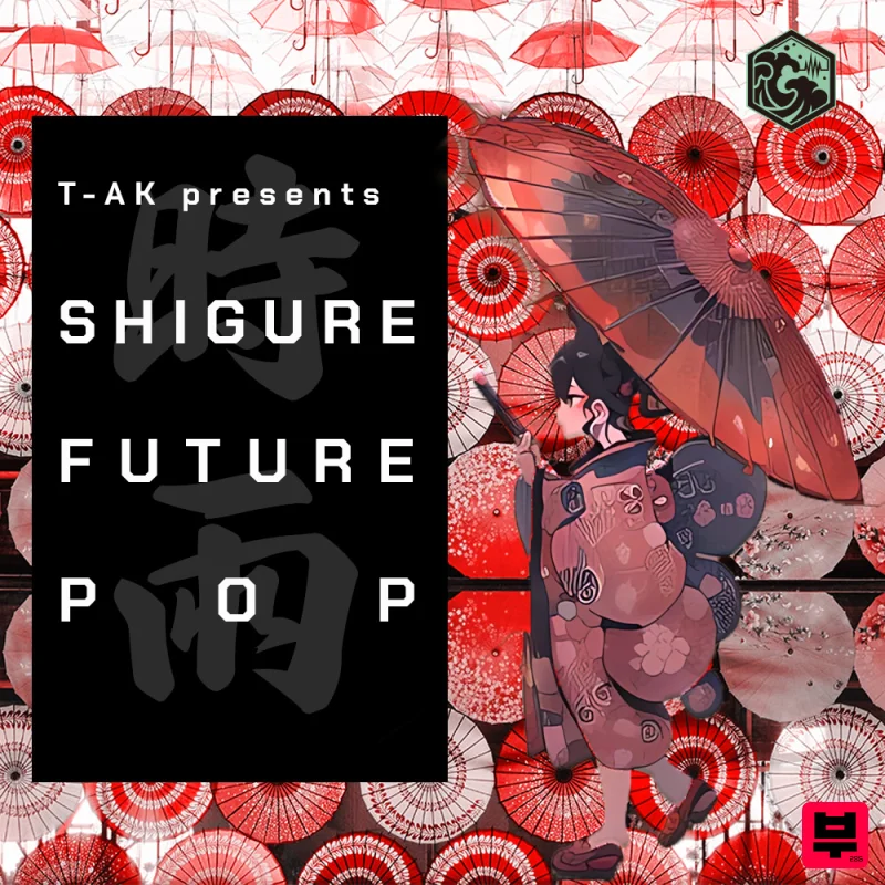 Tsunami Track Sounds Shigure Future Pop - Future Pop